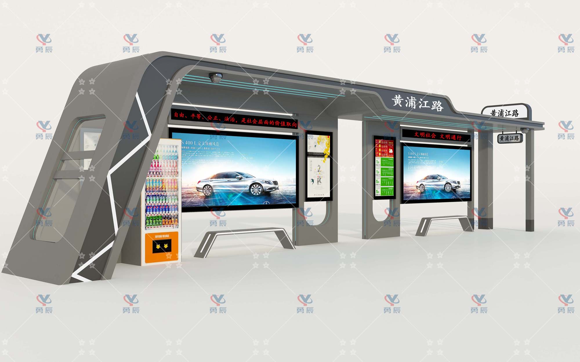 雅致候車亭YCHY-022